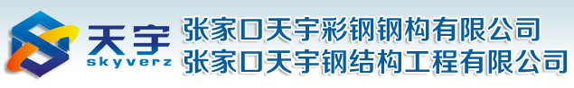 合肥骨科醫(yī)院 合肥中山醫(yī)院骨科